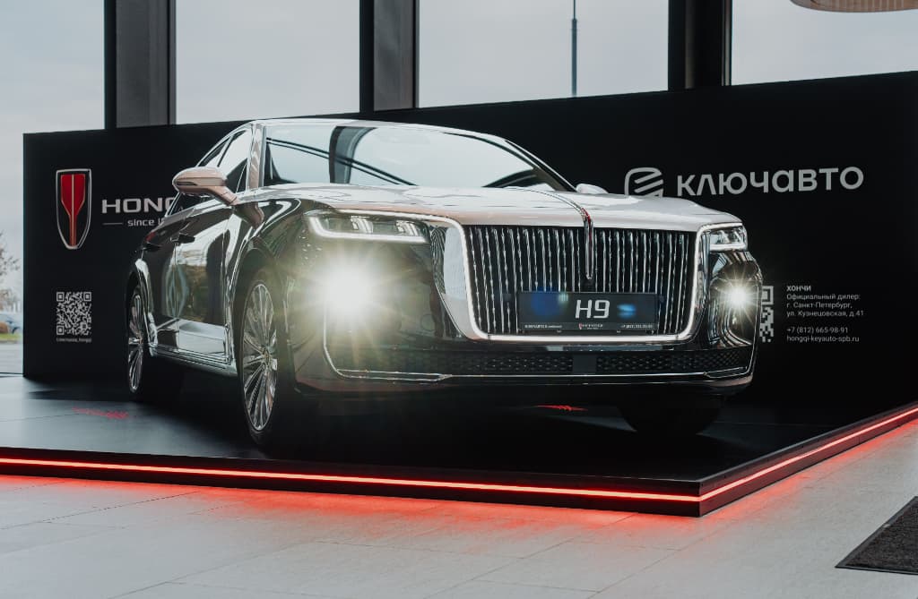 HONGQI СТАЛ ОФИЦИАЛЬНЫМ АВТОМОБИЛЬНЫМ ПАРТНЕРОМ XII ПЕТЕРБУРГСКОГО МЕЖДУНАРОДНОГО ГАЗОВОГО ФОРУМА В САНКТ-ПЕТЕРБУРГЕ